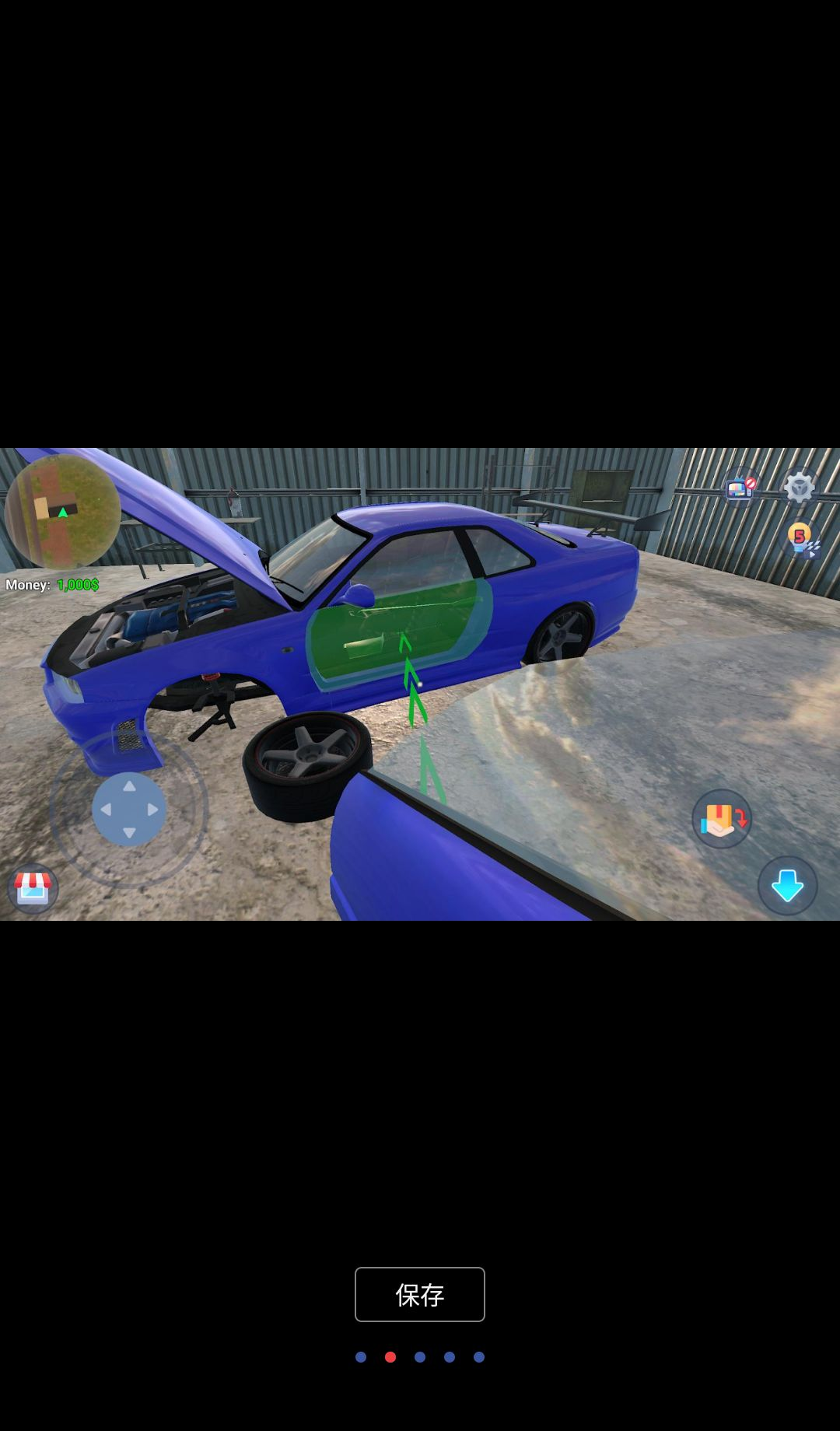 ����������3D12.11.6 ģ���޳�