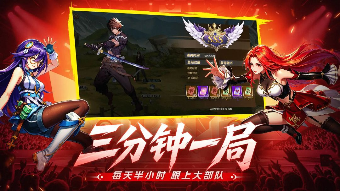 �۷弤ս1.0.3 ��ս��������