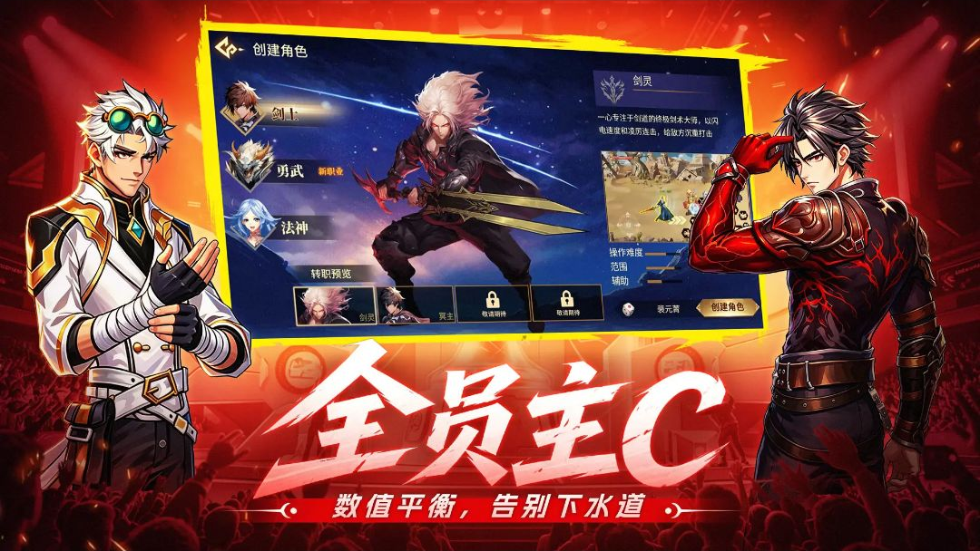 �۷弤ս1.0.3 ��ս��������