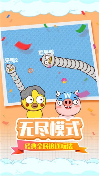 ̰���߷���Ҷ��������°�v1.2 ��׿��