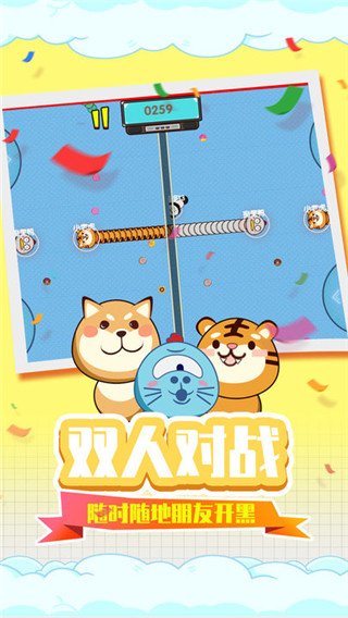 ̰���߷���Ҷ��������°�v1.2 ��׿��