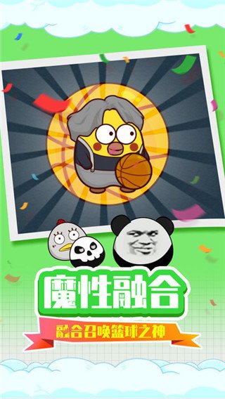 ̰���߷���Ҷ��������°�v1.2 ��׿��