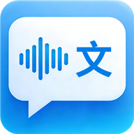 ؾ��תд1.0.10 ��������תд