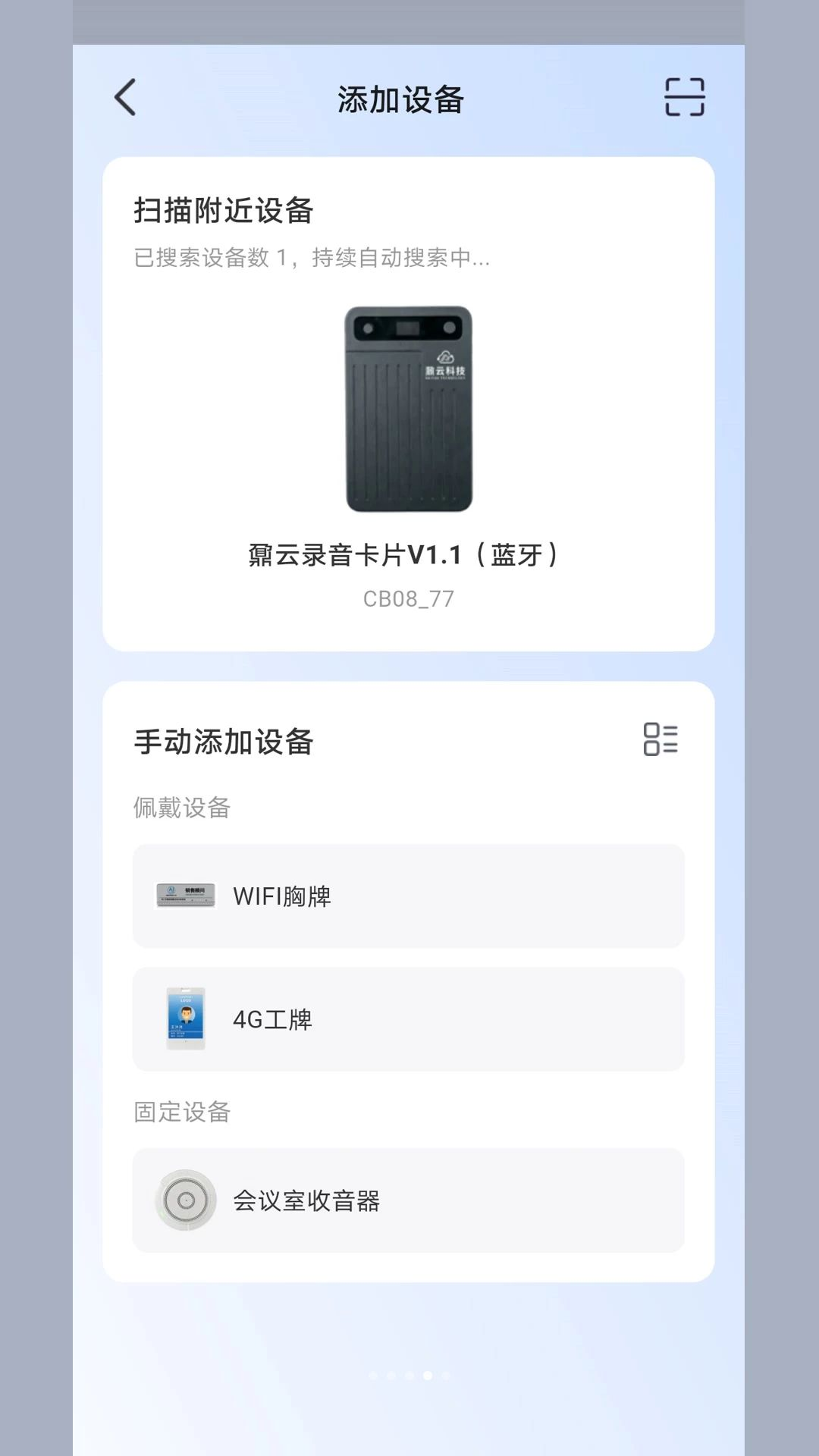 ؾ��תд1.0.10 ��������תд