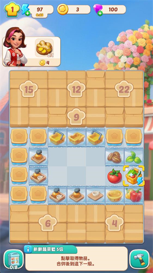 ��ʳ֮�Ǻ�����(Foodstars��װ��)�����淨�����ĵ�