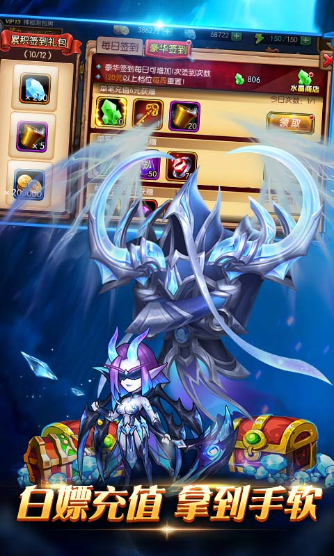 ����ս��1.0.0 ħ�ò�������