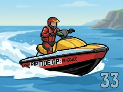 ������ͧ3���������أ�Riptide GP��Ұˮ����