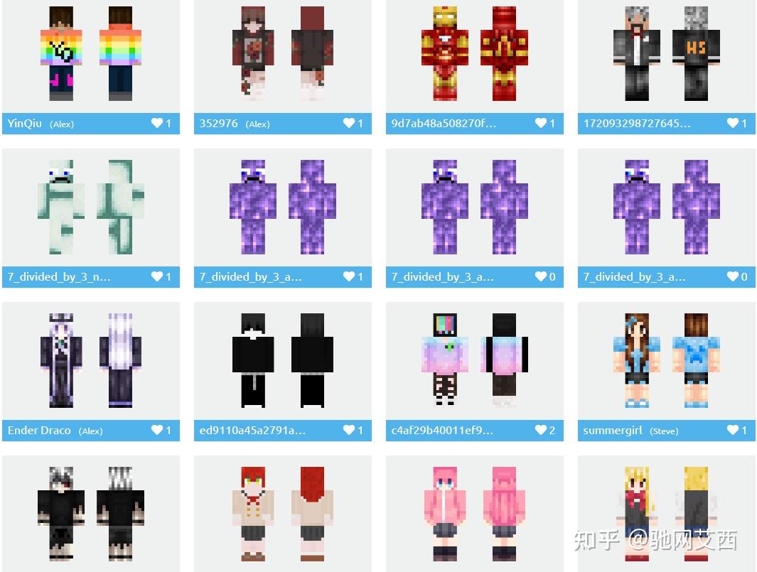 Minecraft ����ʽƤ�� ��׿�� Ƥ��Ӧ�ý̳�
