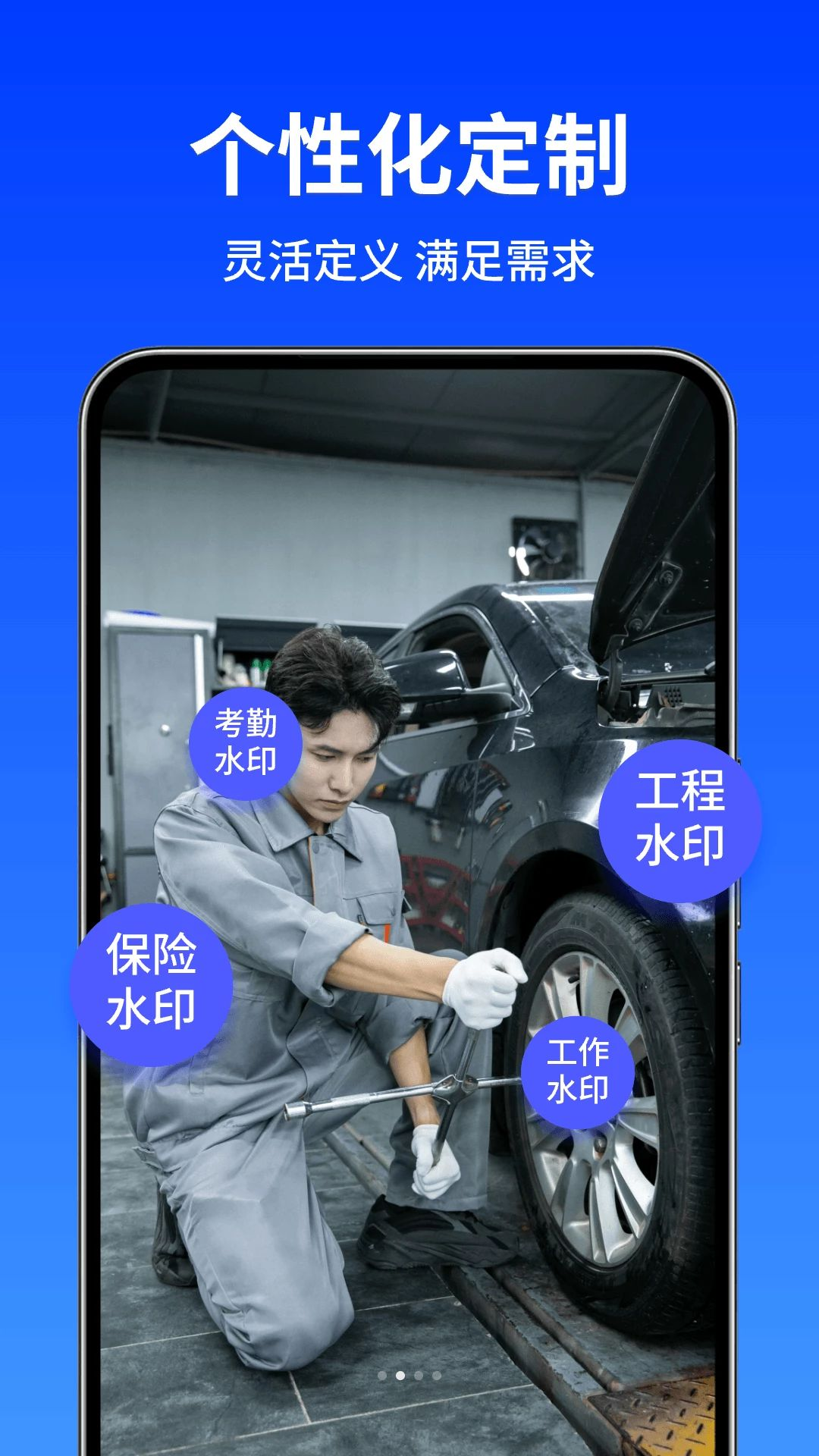 ˮӡ������1.0.2 ���մ�