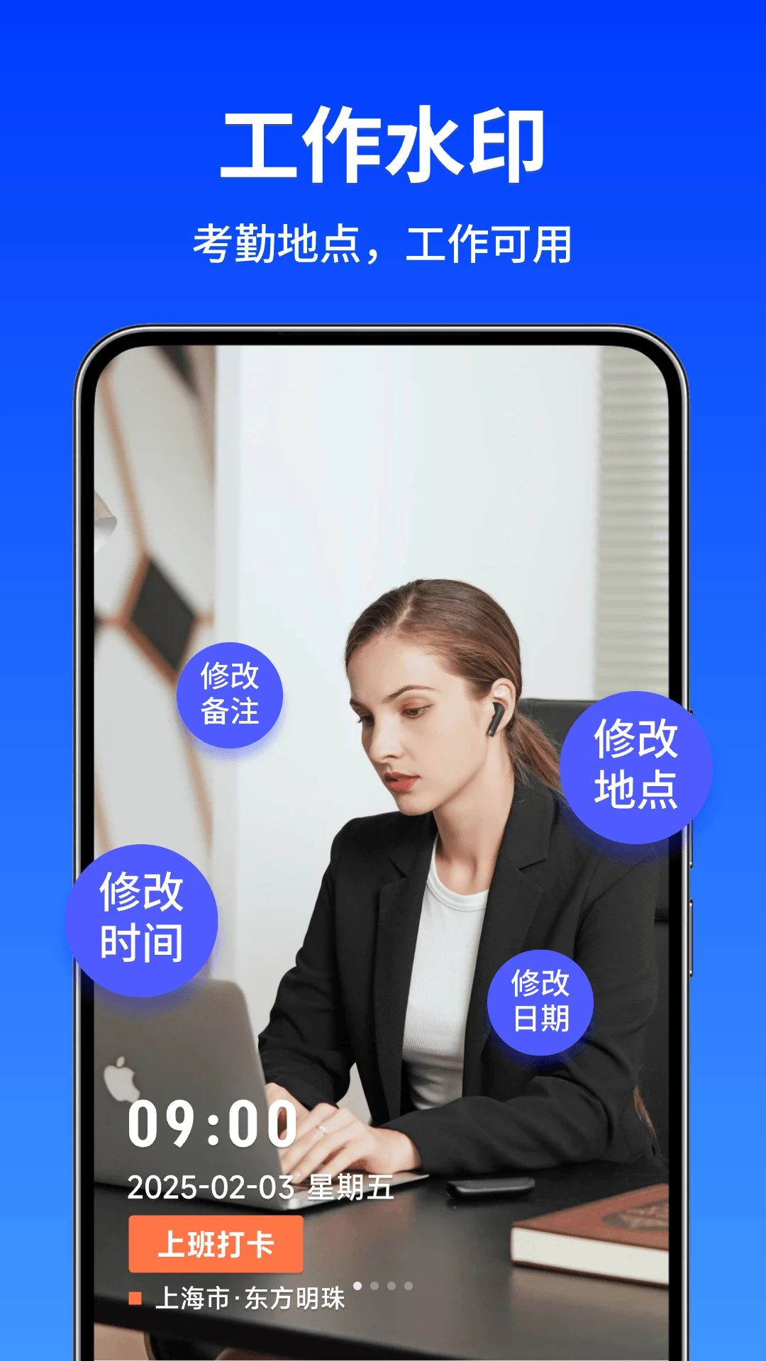 ˮӡ������1.0.2 ���մ�