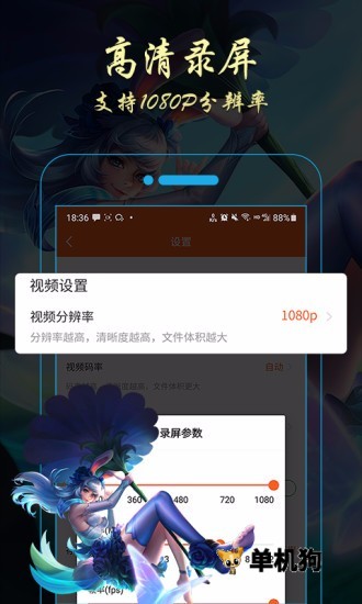 ����¼����ʦV2.3.0 ����¼������