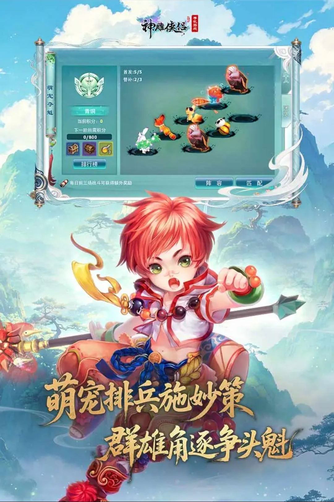 �������4.5.0 ����������ɫ����