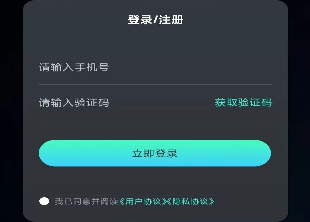 噪音监测仪1.0.9 噪音分贝测试 噪音监测仪1.0.9 噪音分贝测试