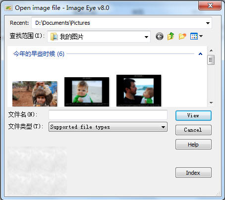 Image eye1.0.0 ͼ��鿴����