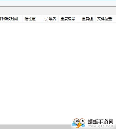 SearchMyFiles3.31 �ļ�������������