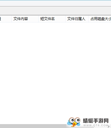 SearchMyFiles3.31 �ļ�������������