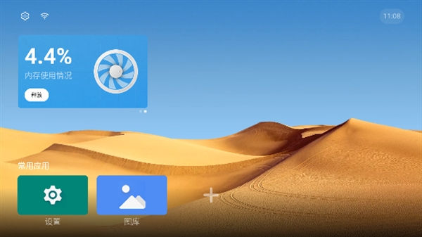 ħ��1.0.0 �๦����Դ���Ϲ���
