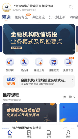 �ʹ���4.8.9 �ʲ���������