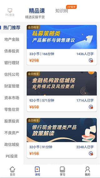 �ʹ���4.8.9 �ʲ���������