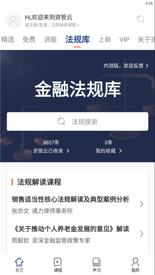 �ʹ���4.8.9 �ʲ���������