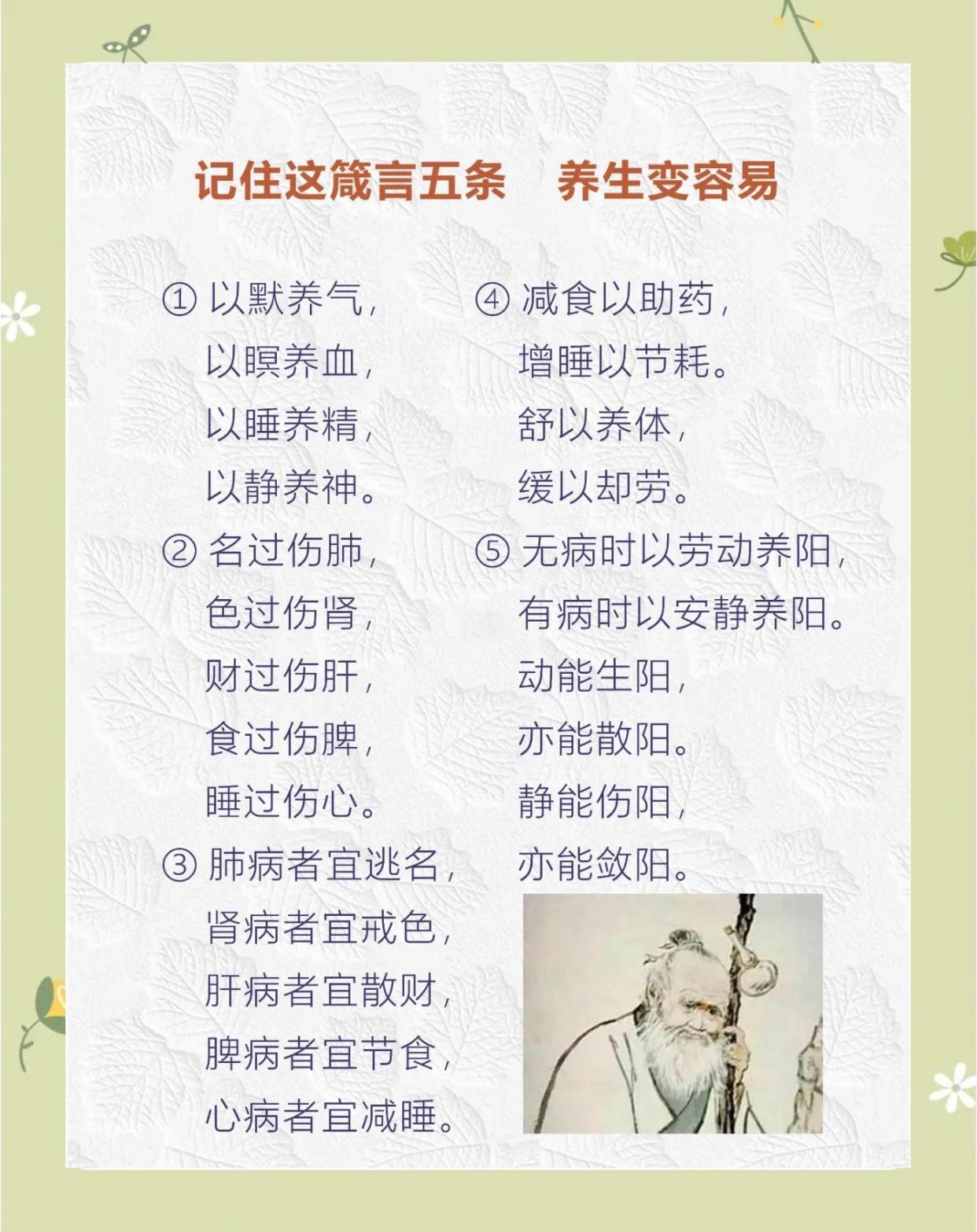 ��ʿ�ŵ���������С��ʿ �������� �����ǻ�