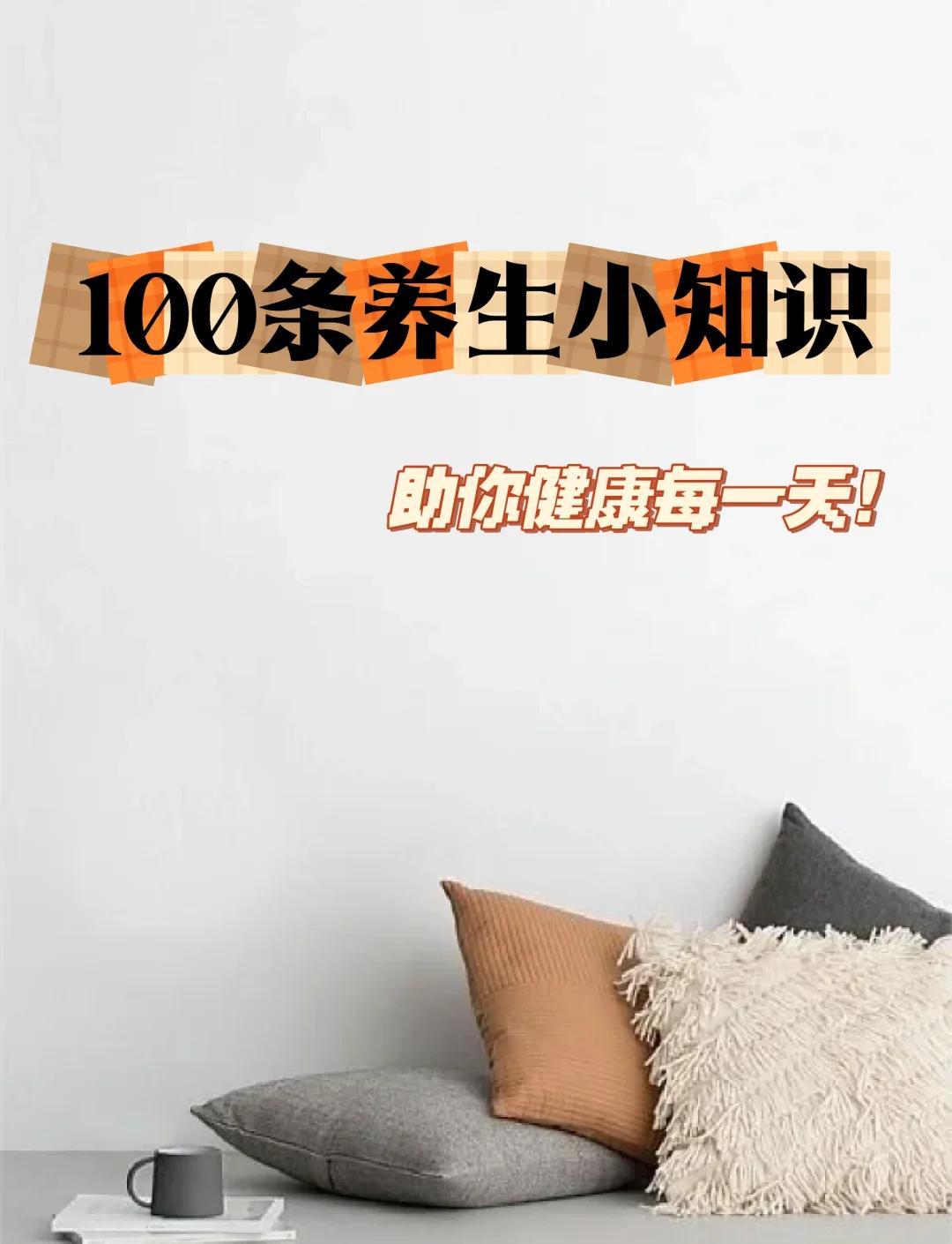 ��ʿ�ŵ���������С��ʿ �ʶ��˶� ǿ������