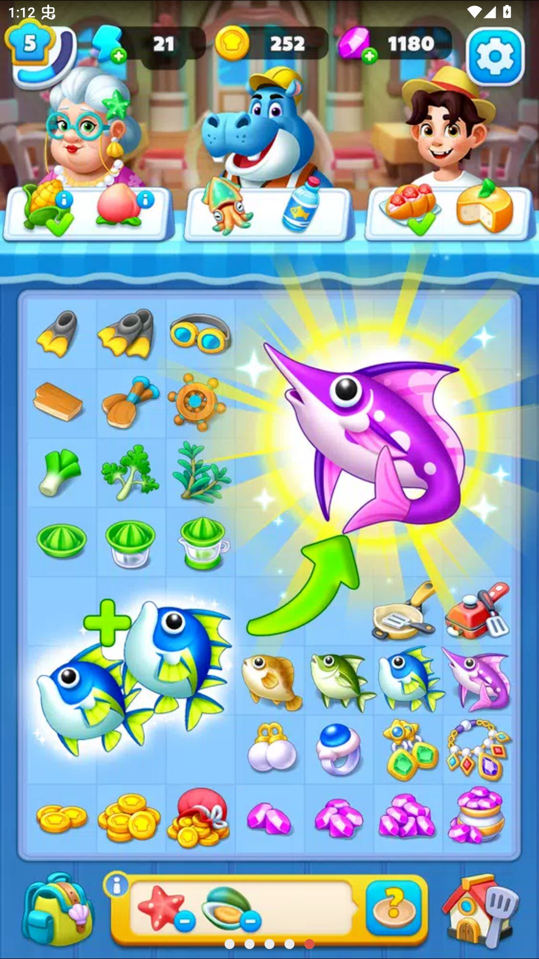 �ϲ�����Merge Ocean��3.5.0 ���кϳ�