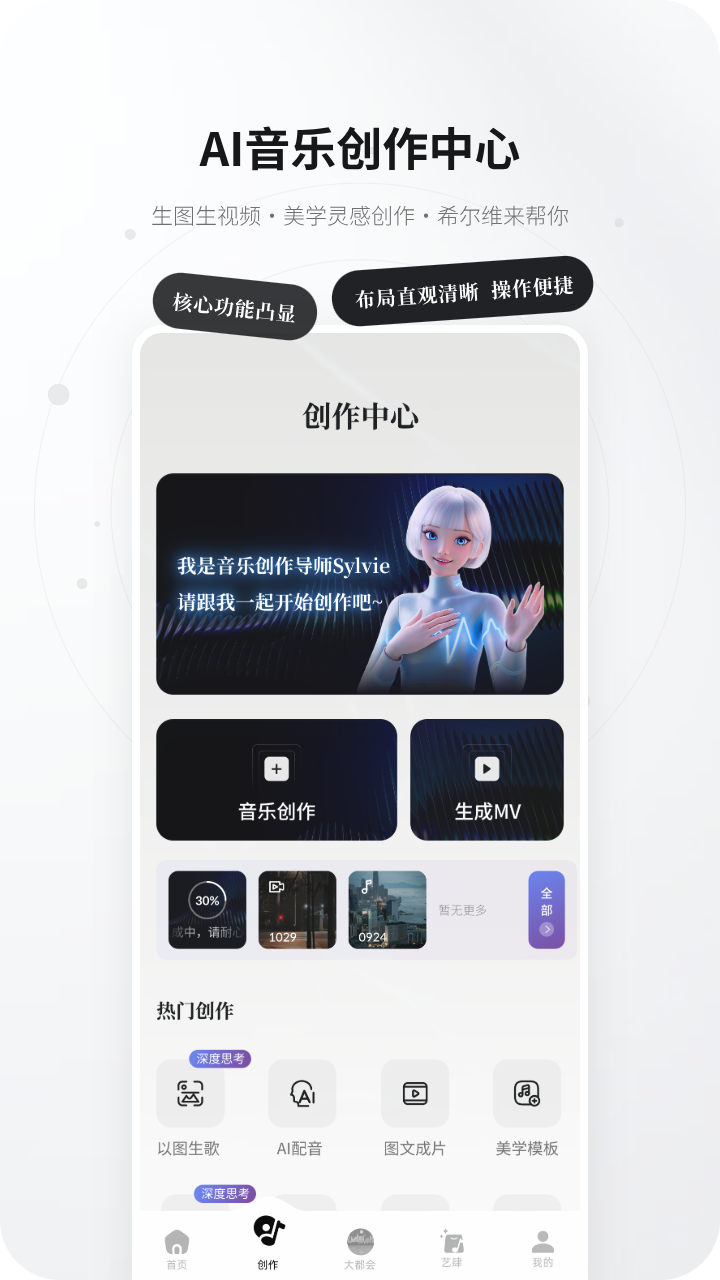 KineraMusic2.2.53 ���ֲ�����
