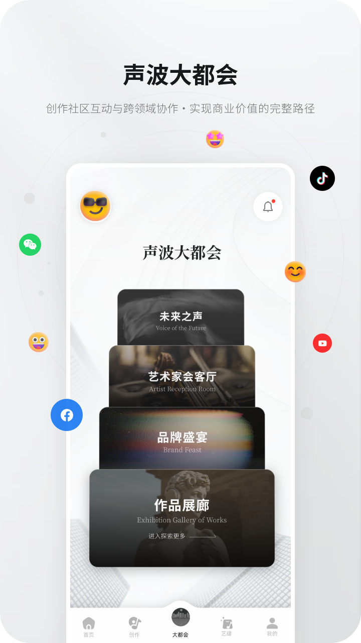 KineraMusic2.2.53 ���ֲ�����