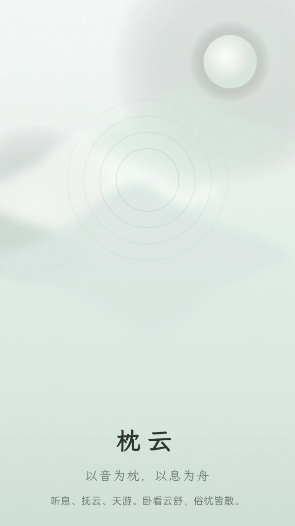 ������Ϧ1.0.0 �ŷ���������