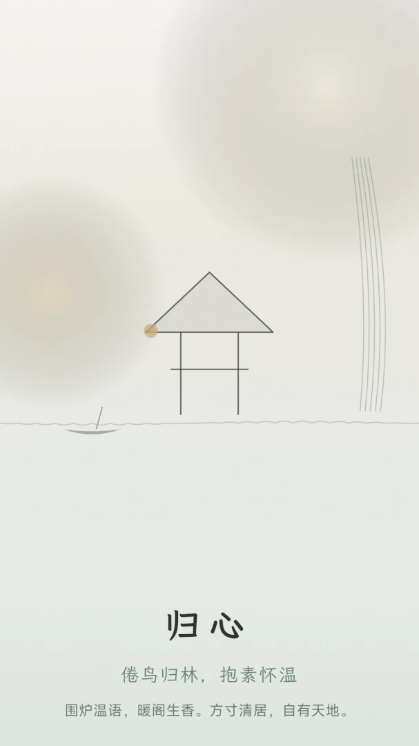 ������Ϧ1.0.0 �ŷ���������