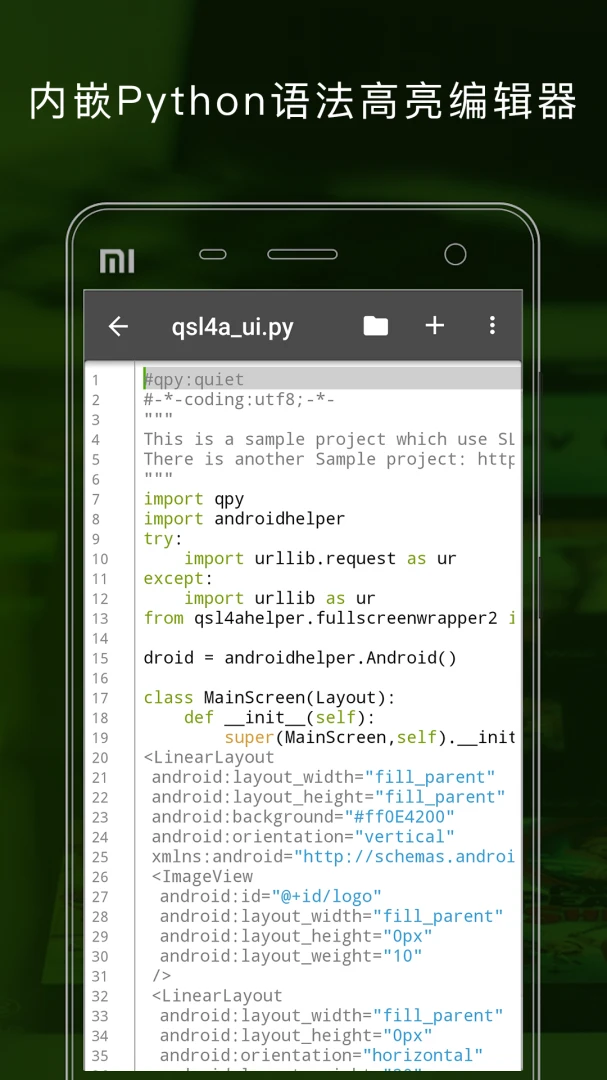 Python����ɭ��3.12.4 ��̿�������