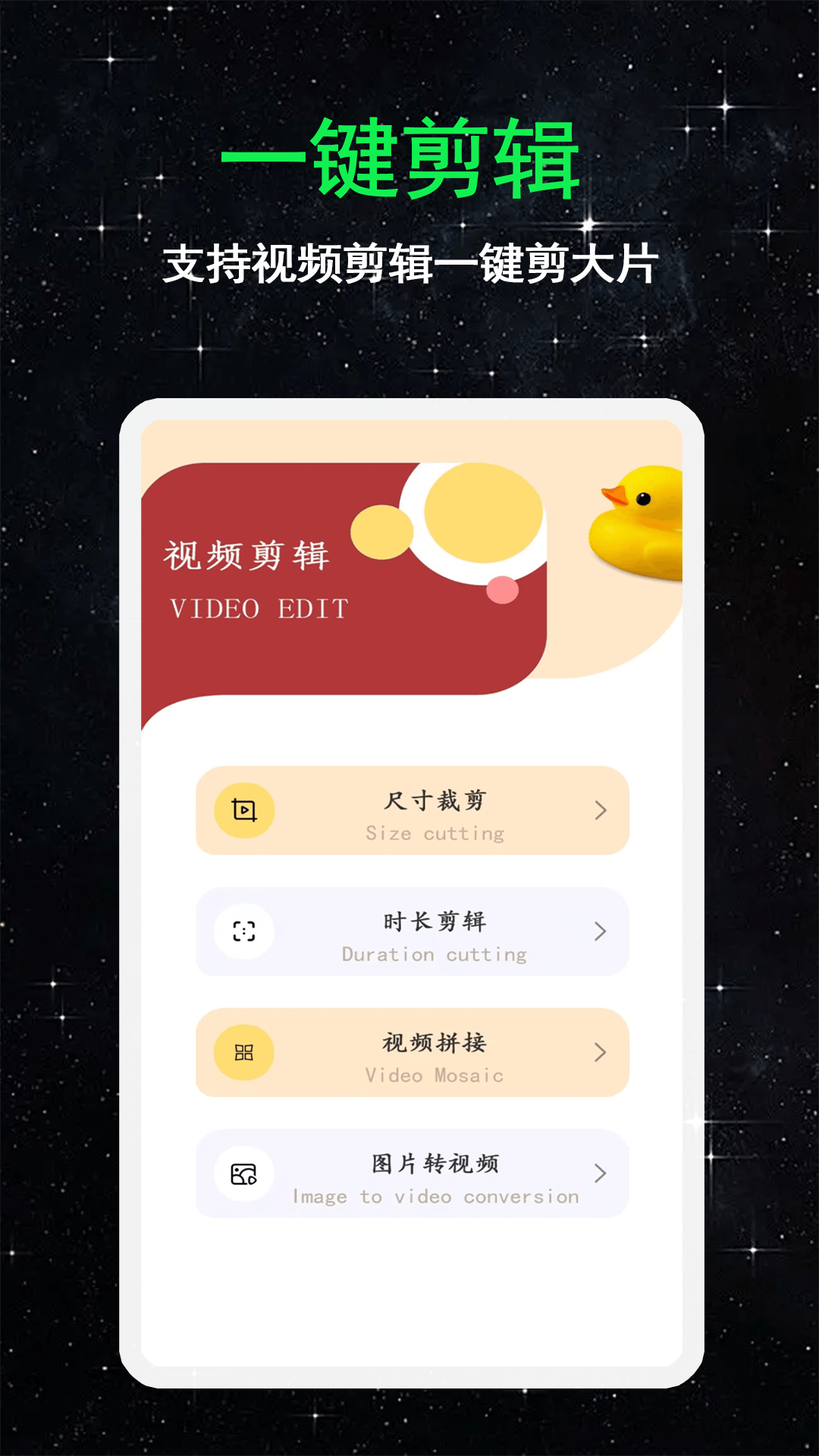 ˽��2.9.0 �罻����