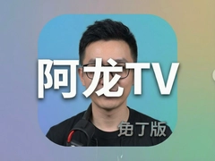 ����TV��Ѱ�ٷ��������ذ�װ������Ӱ�Ӿ�