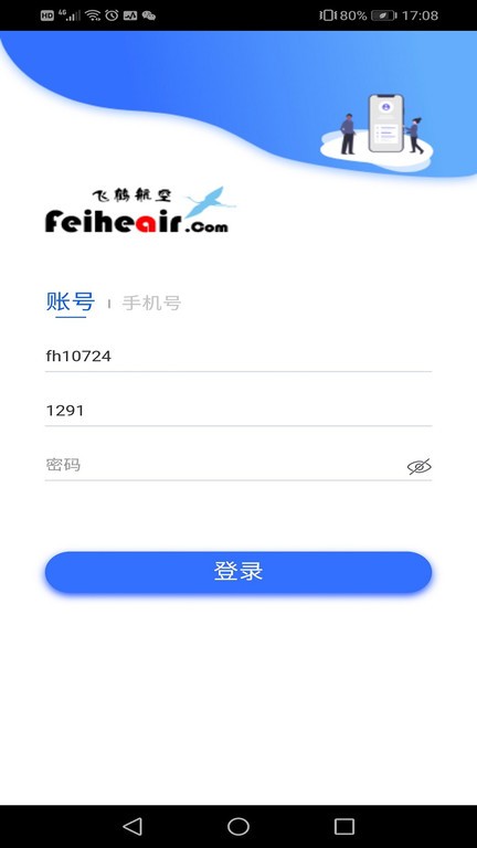 �ɺ����� ��׿�� ��������