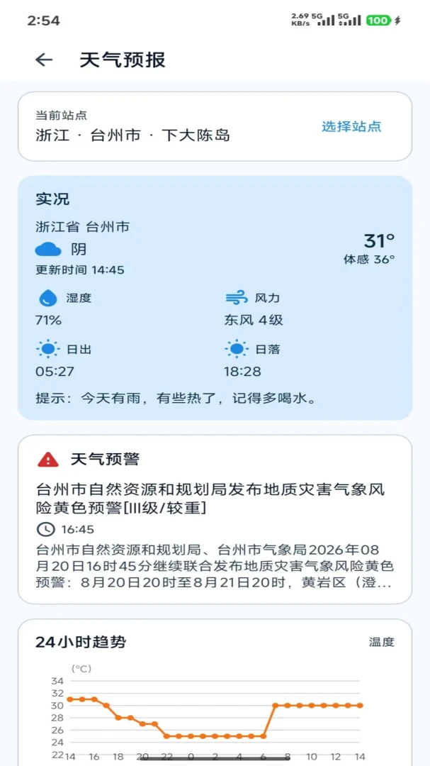 �Ϻ���1.0.3 �Ϻ���������