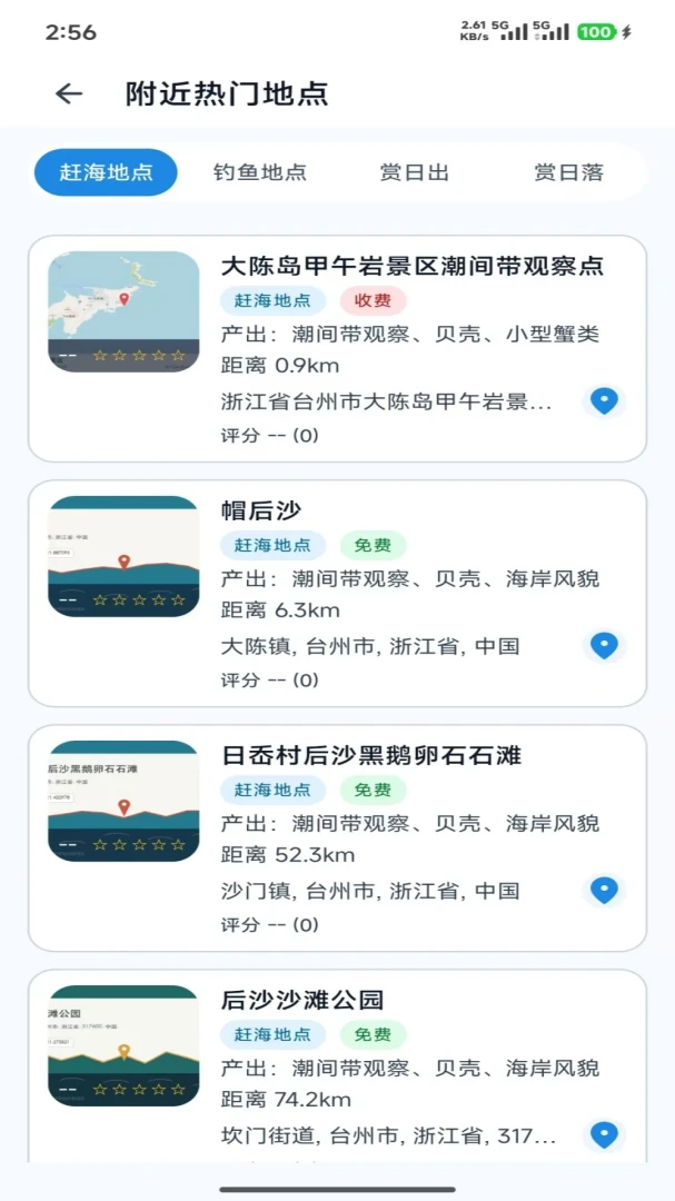 �Ϻ���1.0.3 �Ϻ���������