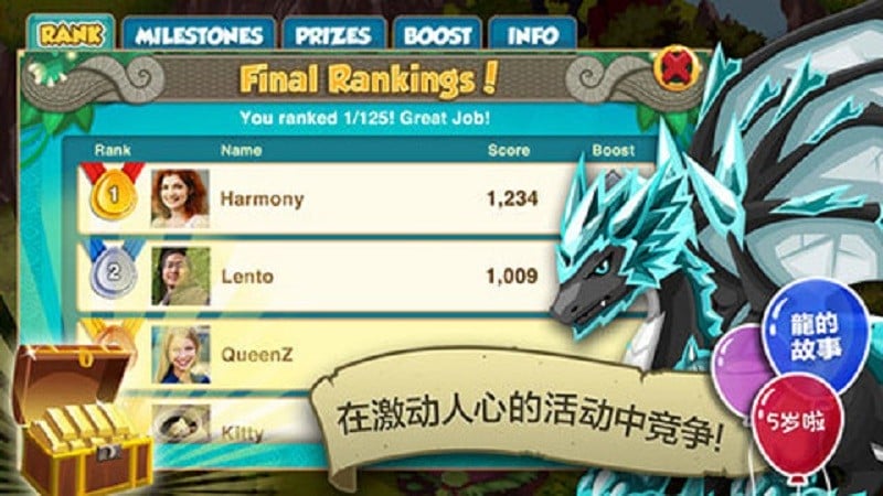 Dragon1.0.19 �������ӹ���
