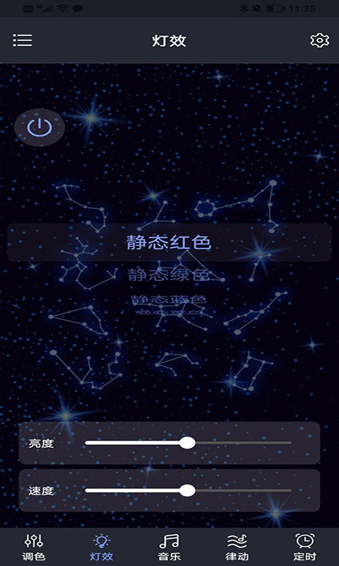 Dragon1.0.19 �������ӹ���