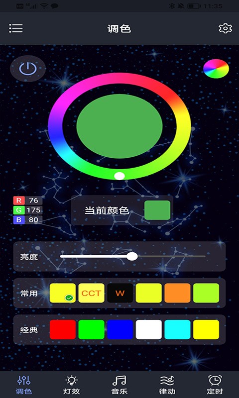 Dragon1.0.19 �������ӹ���
