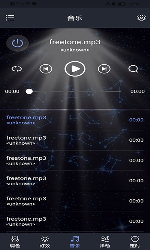 Dragon1.0.19 �������ӹ���