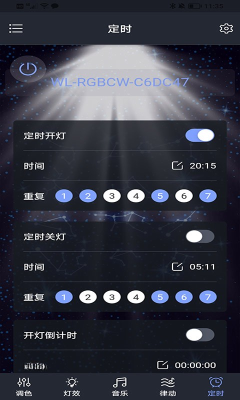 Dragon1.0.19 �������ӹ���