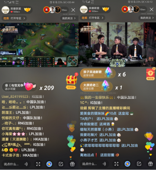 72�羺��׿�� ����ֱ�����ܽ�ͼ