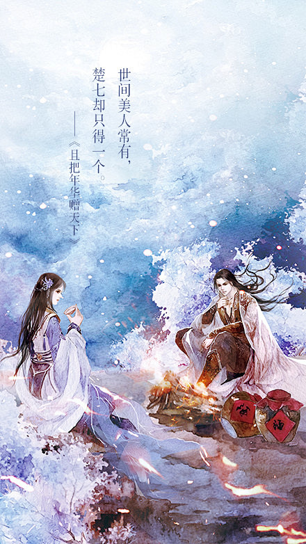 īӦ �ŷ�̾� �İ� Ψ�� ���� ���� ����ͼ