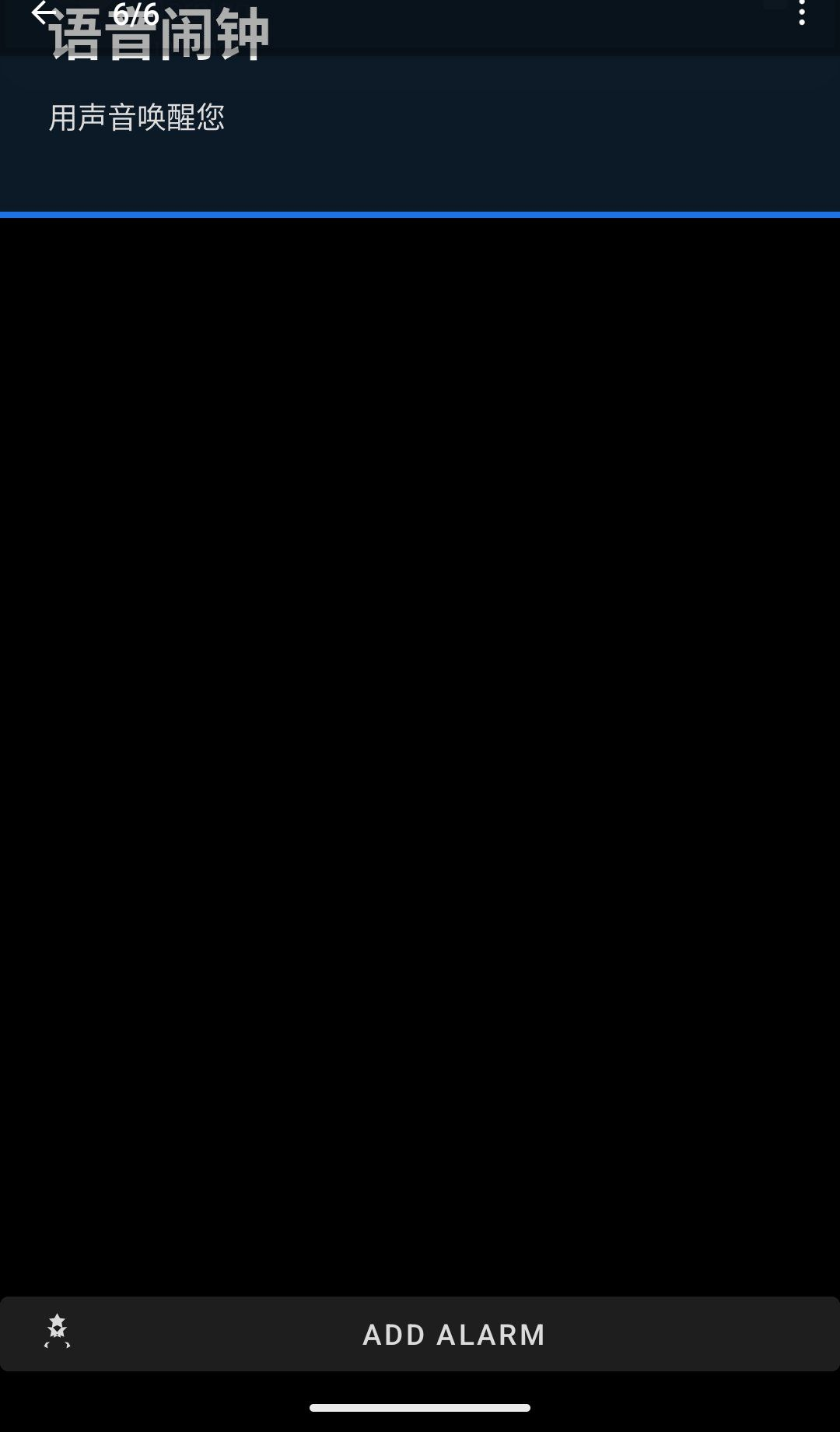 ��˵����ʱ��2.4.2 Ȥζ������ʱ