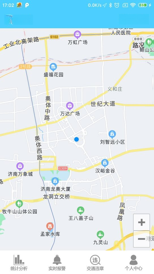 ���쳵����6.9 ��׿�� �����������