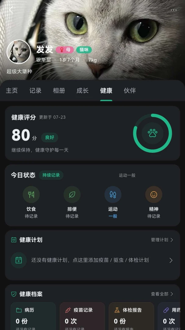 СҰ��1.0.3 �������������