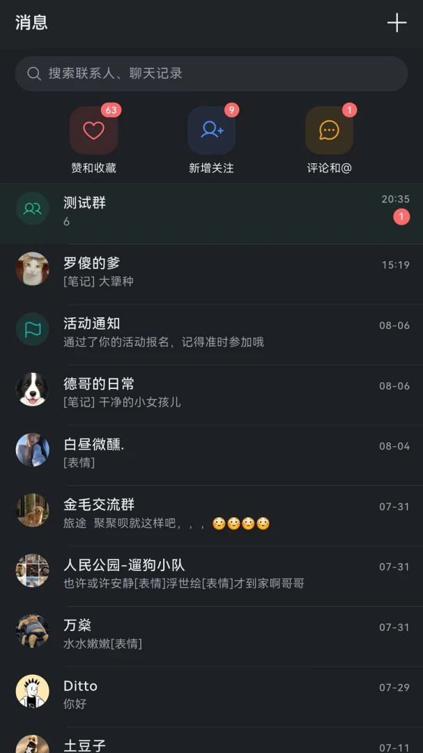 СҰ��1.0.3 �������������