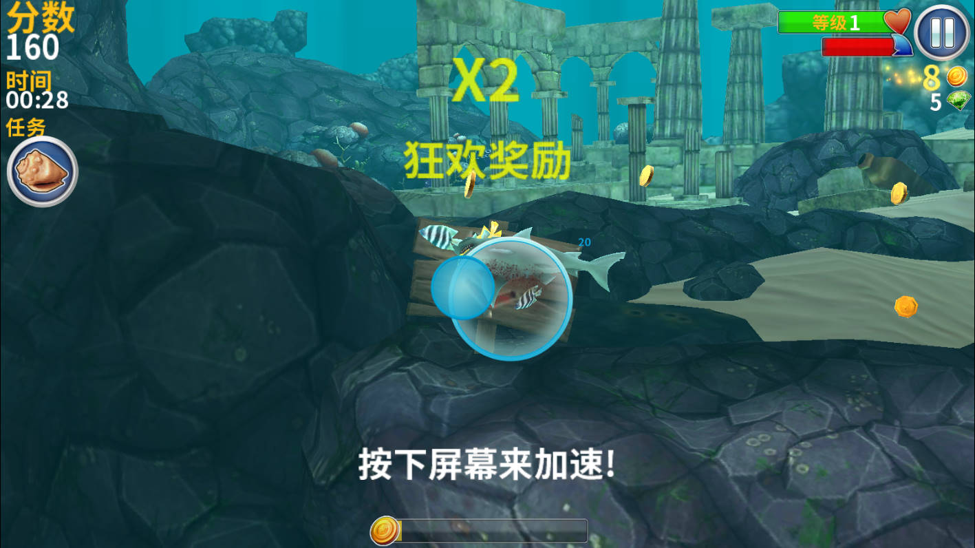 �����裺���� ��׿�� ��Ϸ��ͼ