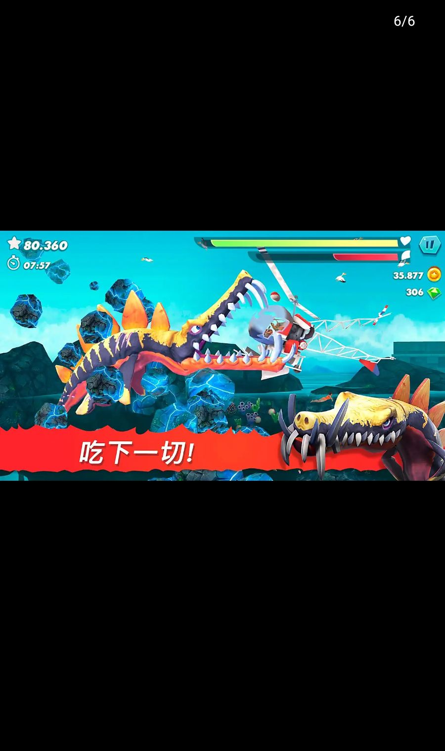 �����裺����Hungry Shark Evolution14.4.0 ����ɽ���